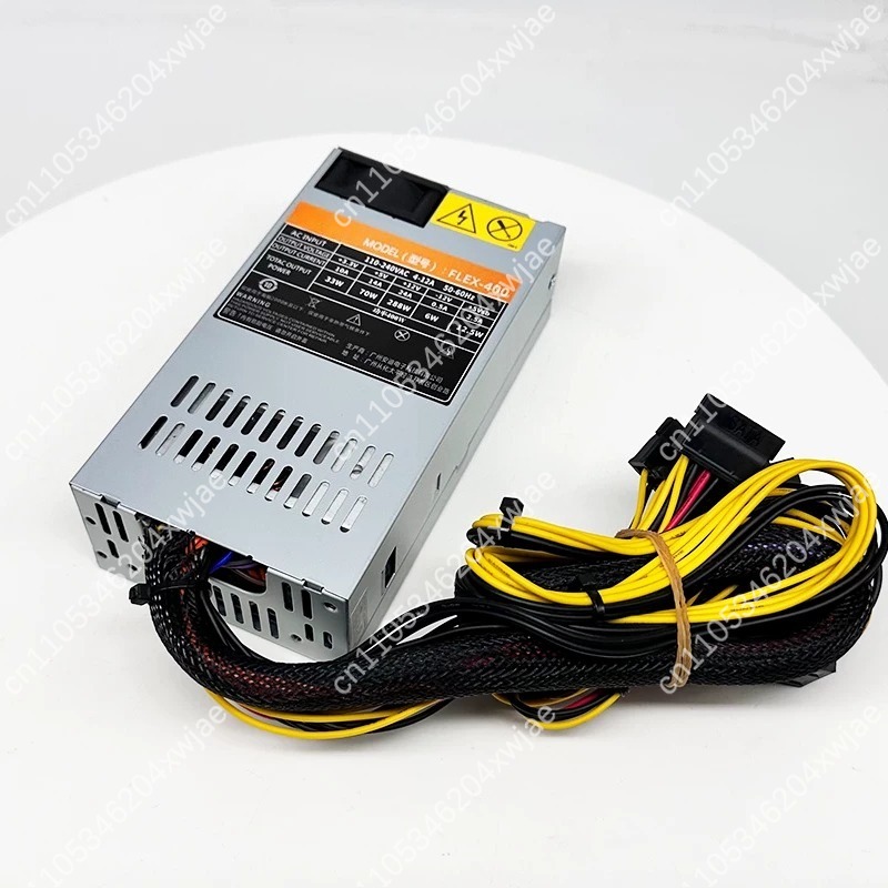 Psu Computer - FLEX Small 1U Silent Power Supply