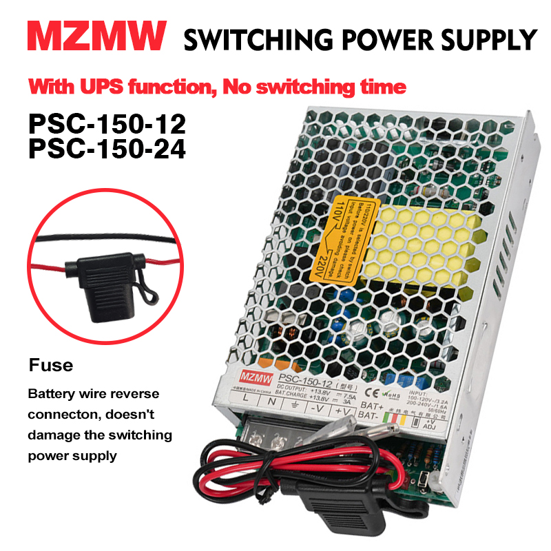 Smps Power Supply - MZMW 150W UPS Function Switching Power