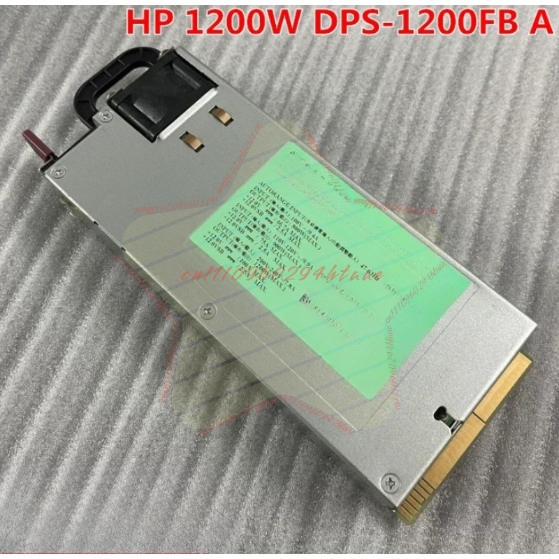 DL580G5 Server Power Supply DP - Server Power Supply recension och pris