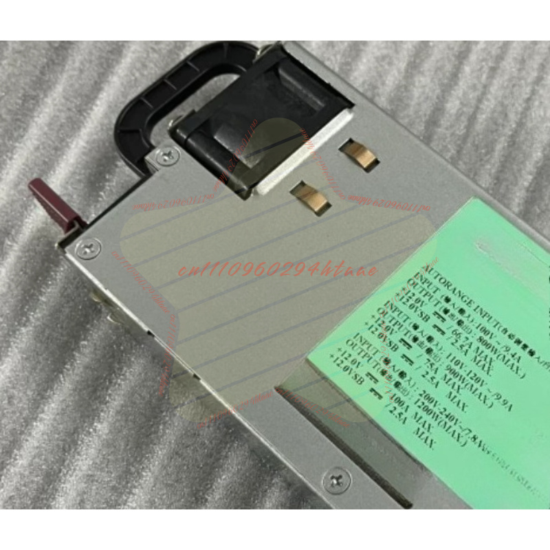 DL580G5 Server Power Supply DP - Server Power Supply recension och pris