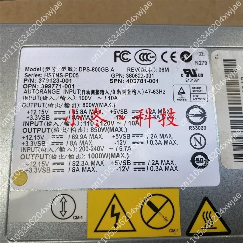 DL380 G5 DPS-800GB A 1000W Hig - Server Power Supply recension och pris
