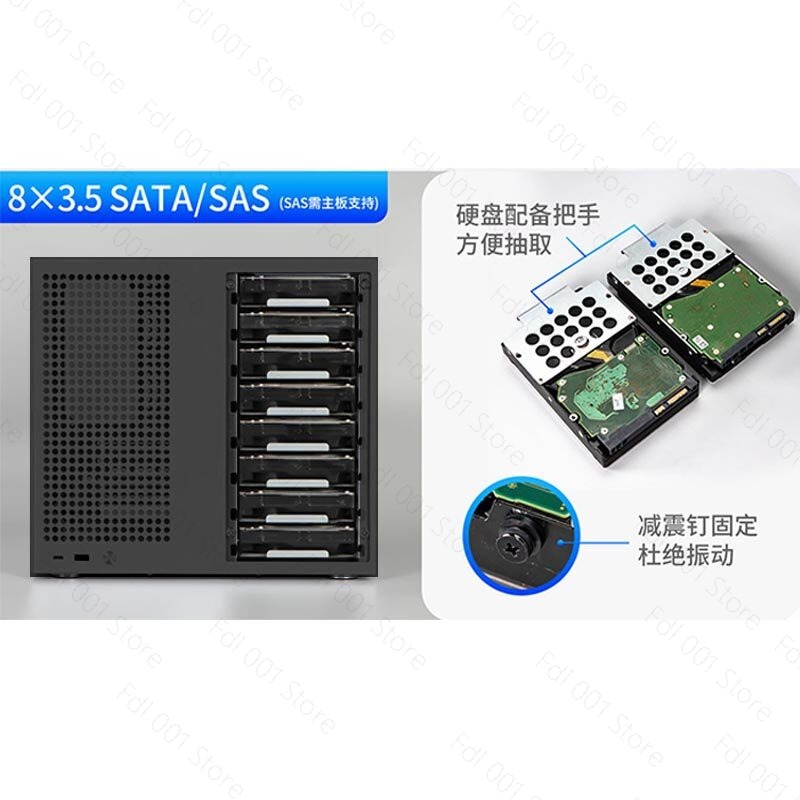 Sagittarius 8-position NAS cha - Atx Power Supply recension och pris