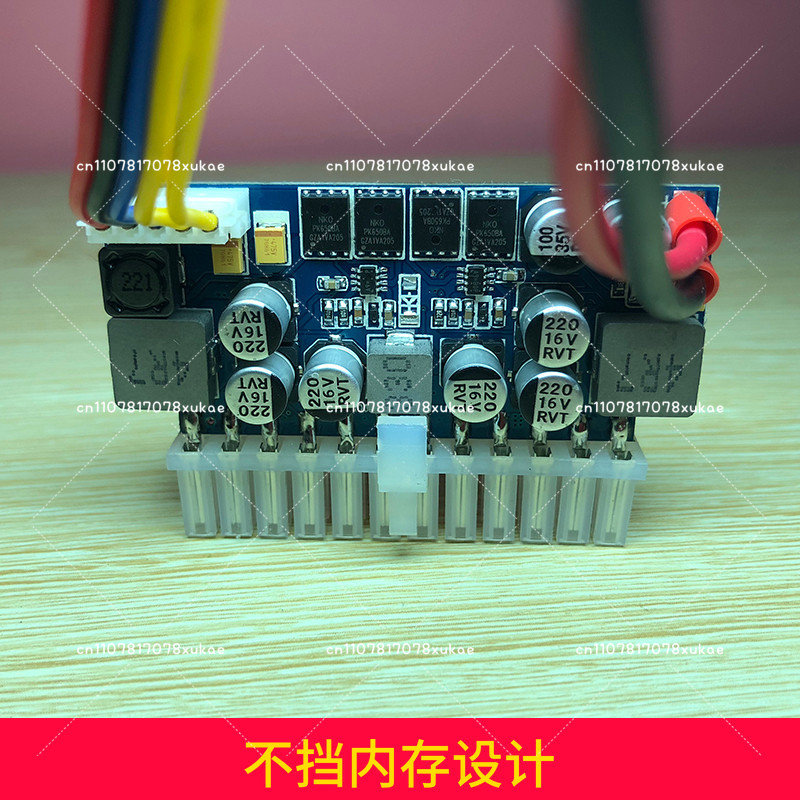 DC 16-24V input DC-ATX 200W Pi - Psu Computer recension och pris