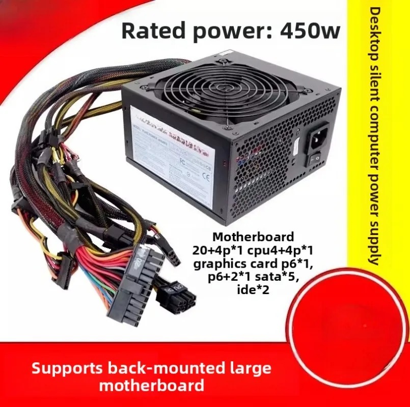 550W Desktop Silent Power Supp - Power Supply 500W recension och pris