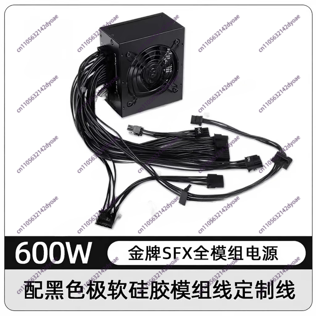 For Small Form Factor Modular  - Sfx Modular Power Supply 850W Gold recension och pris