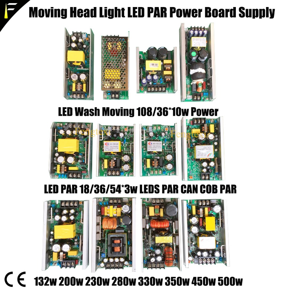 Dj Disco Stage Moving Head Lig - Power Supply 500W recension och pris