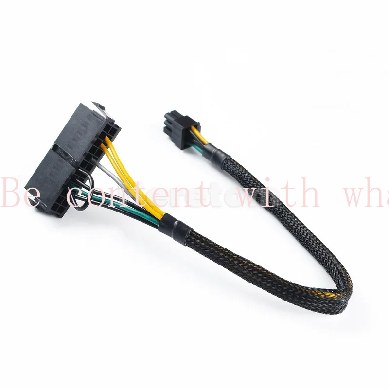 YD 1PCS ATX Power Supply Cable - Atx Power Supply recension och pris