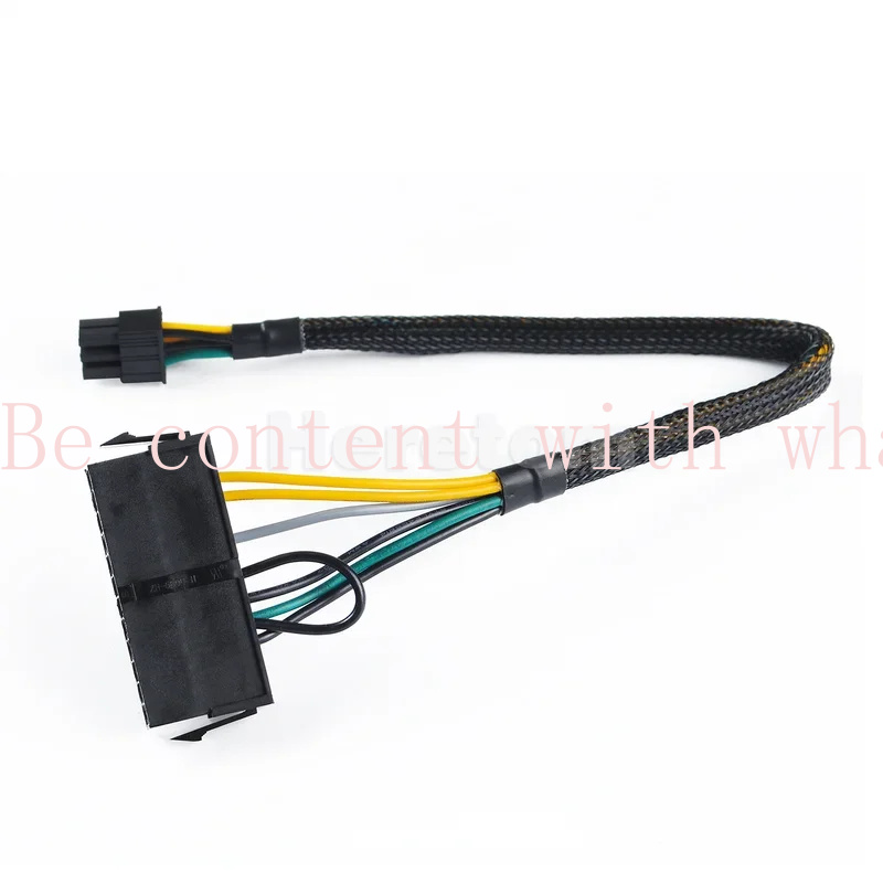 YD 1PCS ATX Power Supply Cable - Atx Power Supply recension och pris