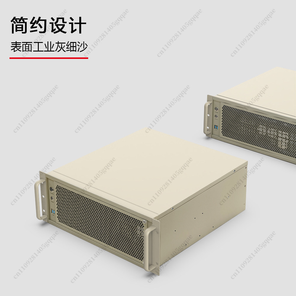 New 4U Chassis Industrial Cont - Server Power Supply recension och pris