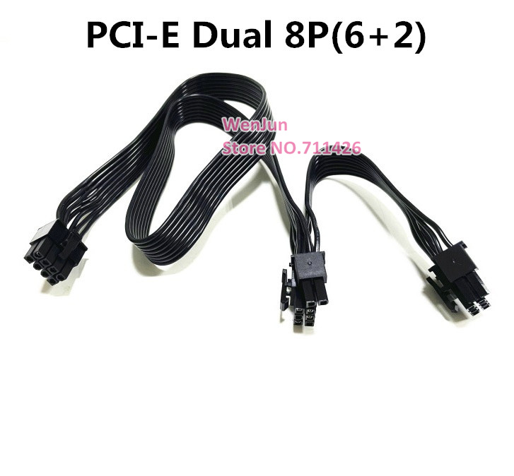High Quality PCI-E 6+2pin / CP - Power Supply 750W recension och pris