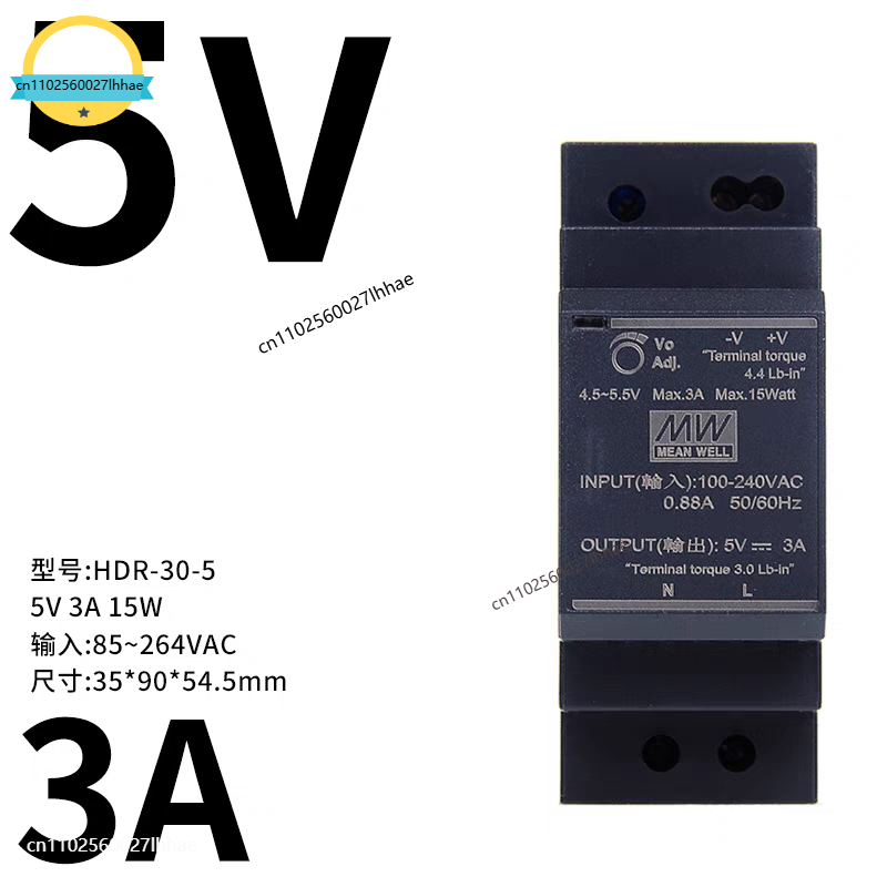 Hot sale, brand new authenticM - Ac Power Supply recension och pris