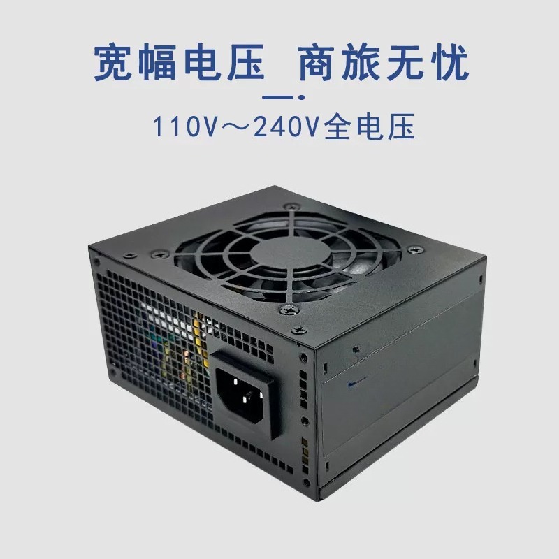 SFX Mini ITX Power Supply 400W - Pc Power Supply recension och pris